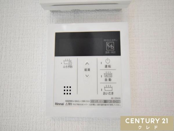 川越市稲荷町4期　新築分譲住宅　全2棟　2号棟