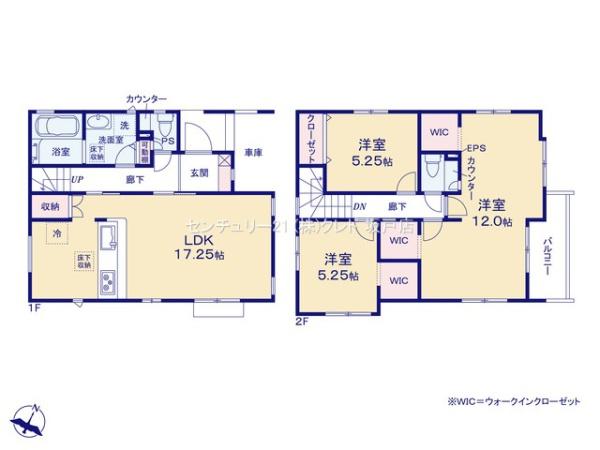 川越市並木新町　新築分譲住宅　全2棟　1号棟