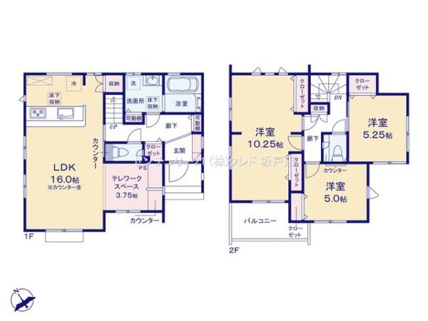 川越市的場6期　新築分譲住宅　全11棟　1号棟