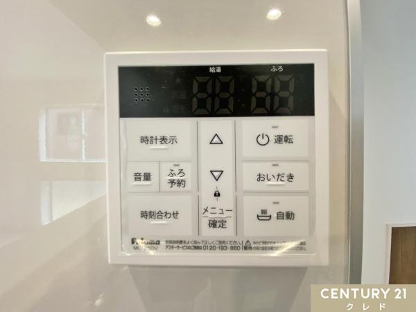 川越市的場6期　新築分譲住宅　全11棟　4号棟
