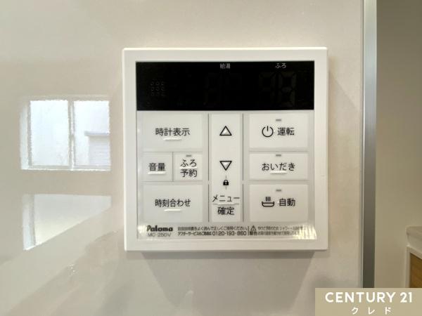 川越市的場6期　新築分譲住宅　全11棟　5号棟