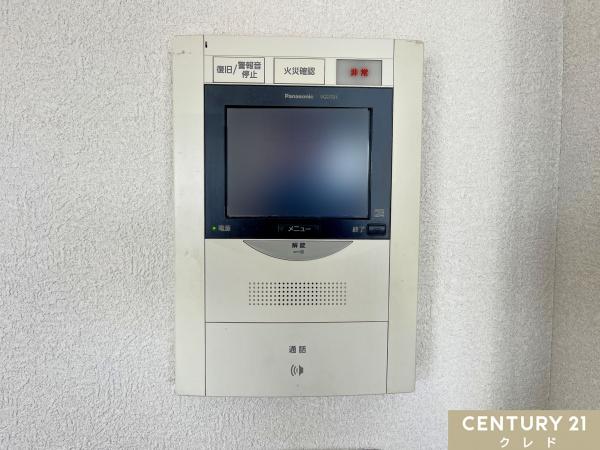 グランステージ坂戸