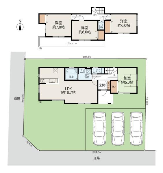 毛呂山町目白台4丁目　中古一戸建て