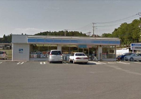 入間郡毛呂山町目白台4丁目の中古一戸建て(ローソン毛呂山箕和田店)