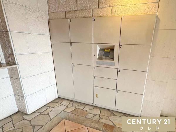 グランシャトレ坂戸シエルコート