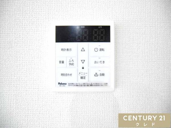 川越市岸町9期　新築分譲住宅　全7棟　3号棟
