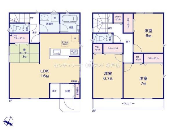 川越市かし野台第2　新築分譲住宅　全2棟　2号棟