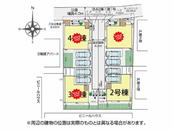 川越市宮元町　新築分譲住宅　全4棟　2号棟