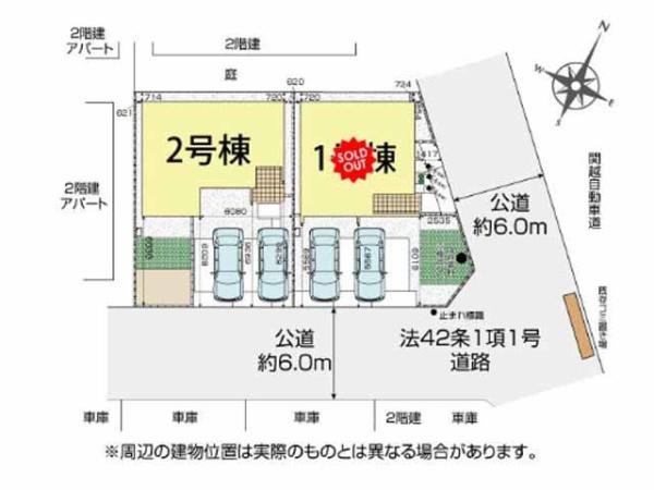 川越市川鶴2丁目2期　新築分譲住宅　全2棟　2号棟