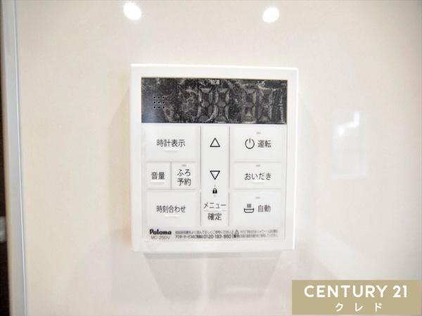川越市吉田2期　新築一戸建て