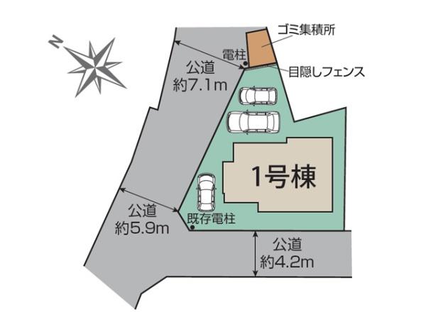 滑川町月輪　新築一戸建て