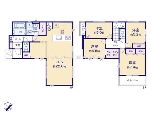 坂戸市千代田6期　新築一戸建て