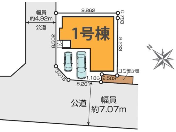 坂戸市千代田6期　新築一戸建て