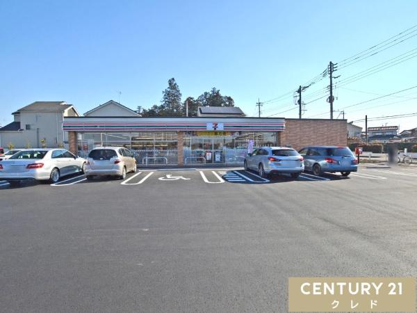 東松山市松山町 新築分譲住宅 全2棟 1号棟(セブンイレブン東松山市ノ川店)