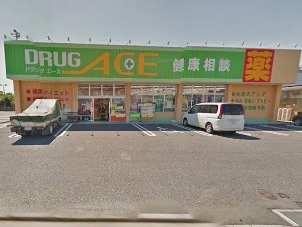 東松山市松山町 新築分譲住宅 全2棟 1号棟(ドラッグ・エース松山町店)
