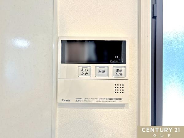 東松山市松山町　新築分譲住宅　全2棟　1号棟