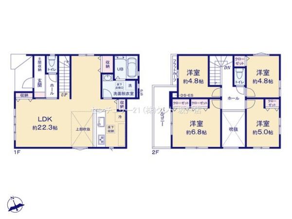 鶴ヶ島市羽折町1期　新築一戸建て