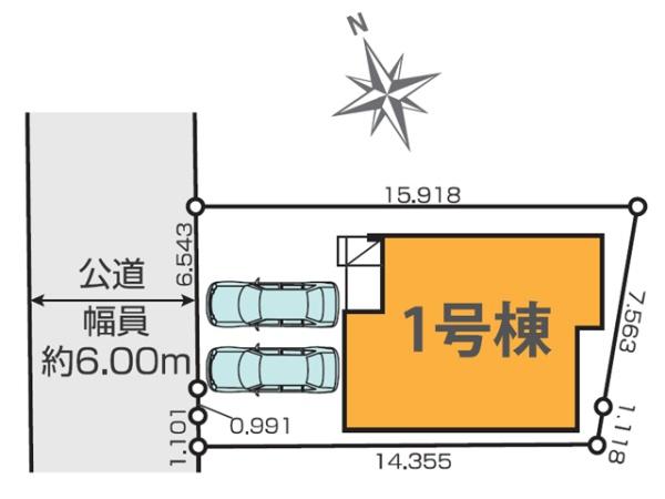 鶴ヶ島市羽折町1期　新築一戸建て
