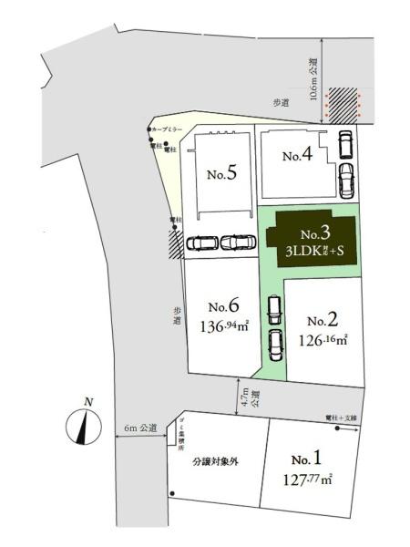 川越市寺尾　新築一戸建て