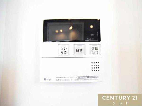 川越市笠幡　新築一戸建て