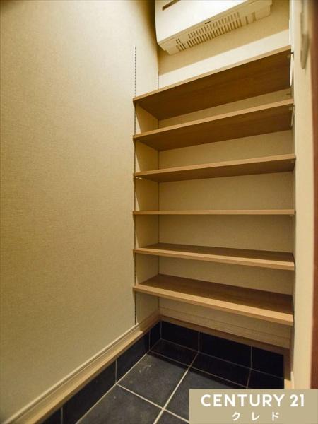 川越市旭町２丁目の中古一戸建て