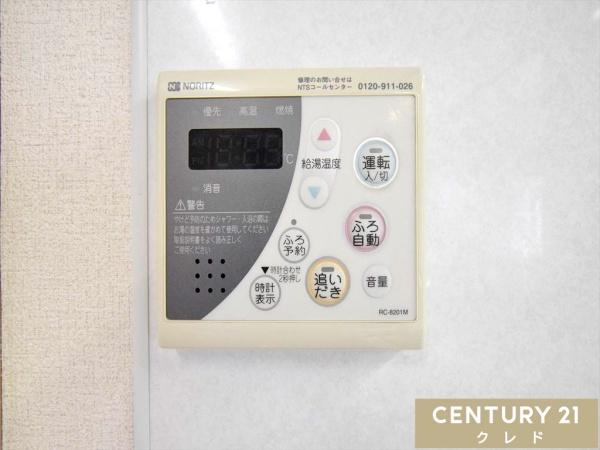 川越市大字下松原の中古一戸建て