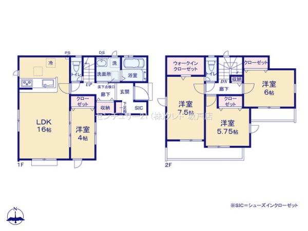 川越市宮元町4期　新築分譲住宅　全10棟　8号棟