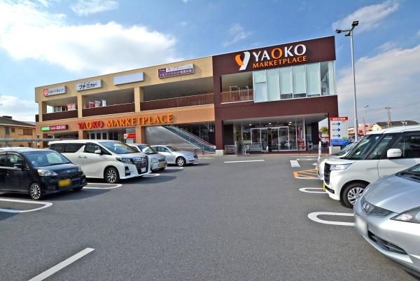 小川町小川第7 新築一戸建て(ヤオコー小川ショッピングセンター)