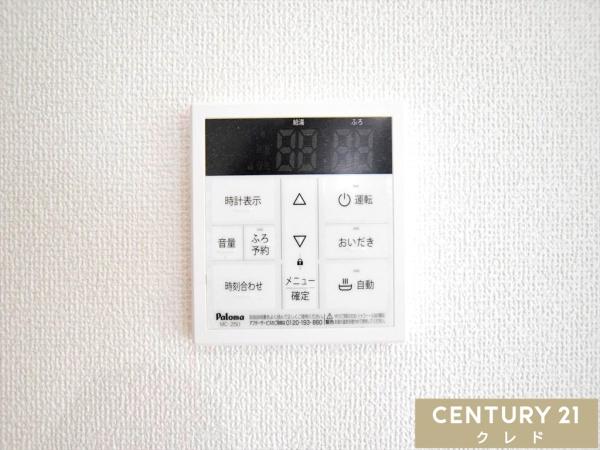 川越市宮元町4期　新築分譲住宅　全10棟　6号棟