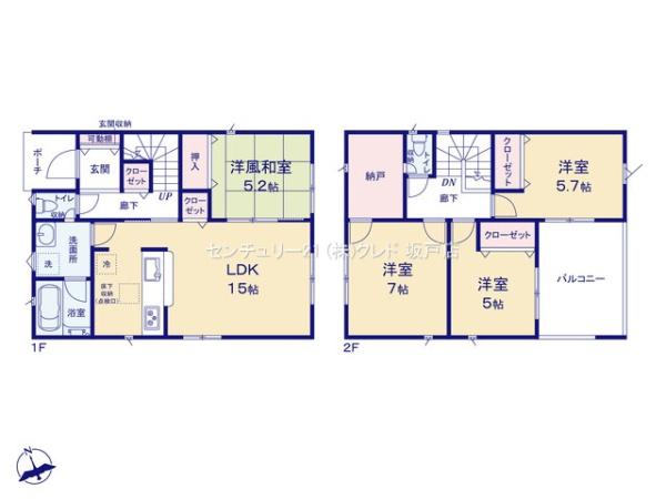 毛呂山町南台第6　新築分譲住宅　全2棟　1号棟