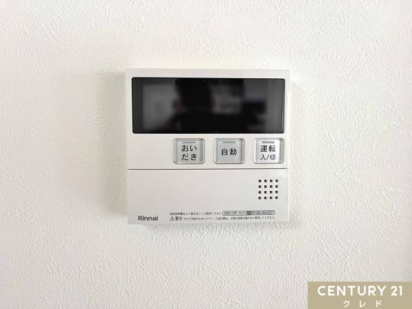 坂戸市関間３丁目の中古一戸建て