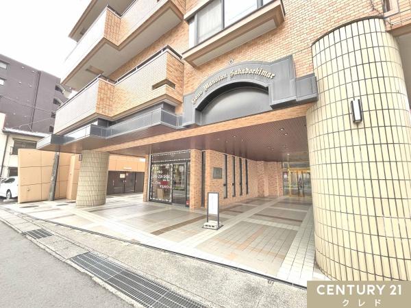 ライオンズマンション坂戸駅前