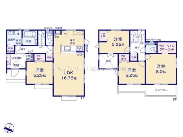 東松山市山崎町2期　新築分譲住宅　全5棟　5号棟