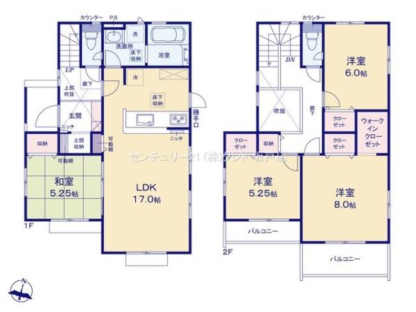 東松山市山崎町2期　新築分譲住宅　全5棟　2号棟