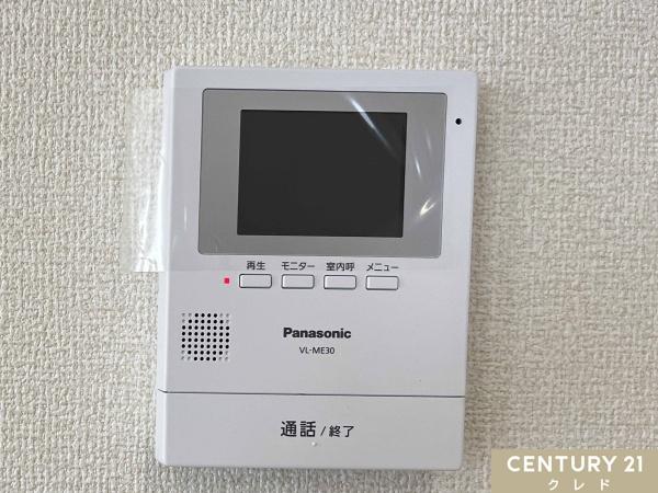 東松山市山崎町2期　新築分譲住宅　全5棟　2号棟
