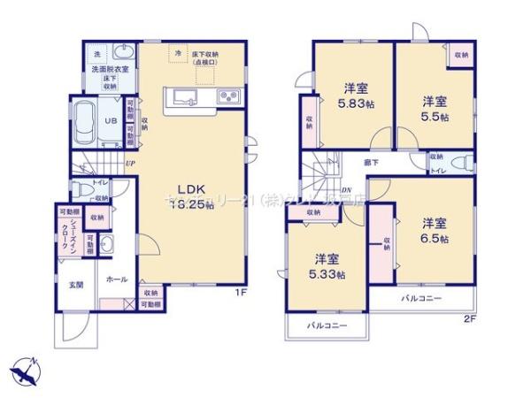 川越市扇河岸　新築一戸建て