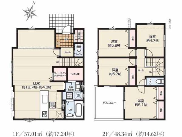 鶴ヶ島市中新田6期　新築分譲住宅　全2棟　1号棟
