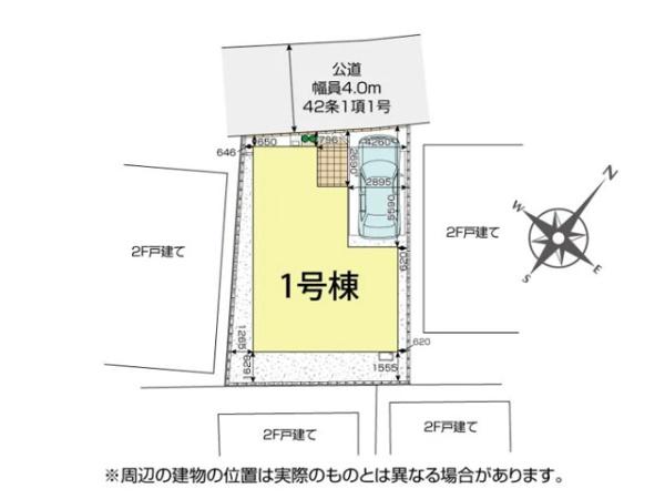 川越市藤間　新築一戸建て