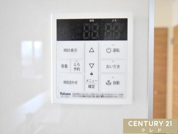 川越市藤間　新築一戸建て