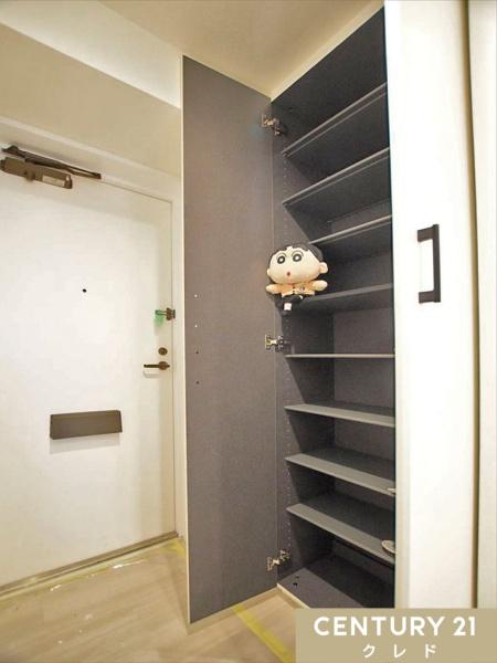 ソフィア川越四季彩の街