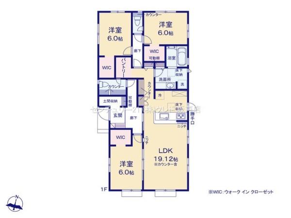 東松山市山崎町2期　新築分譲住宅　全5棟　4号棟