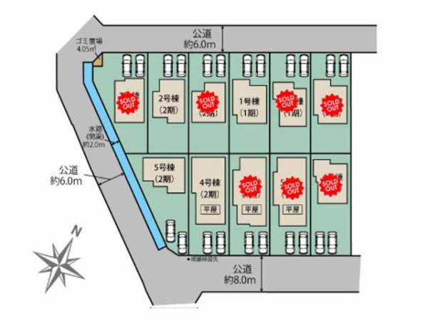 東松山市山崎町2期　新築分譲住宅　全5棟　4号棟