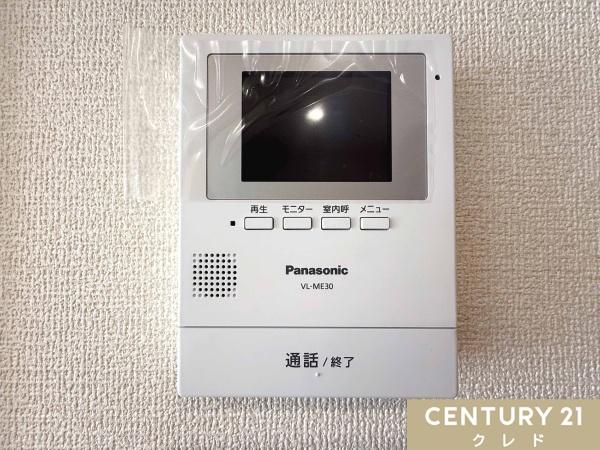 東松山市山崎町2期　新築分譲住宅　全5棟　4号棟