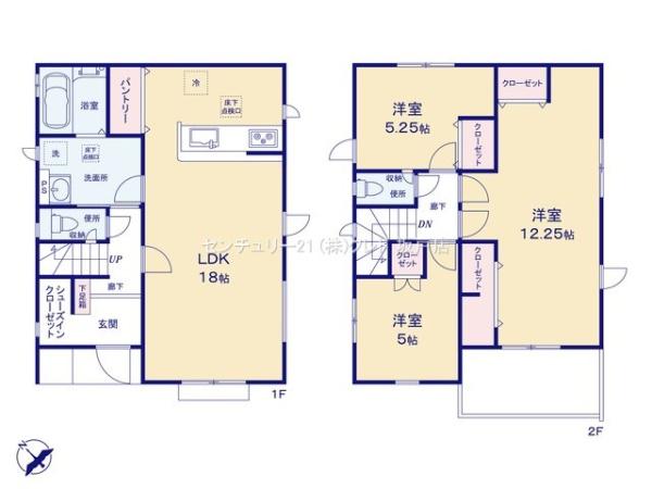 川越市四都野台2期　新築分譲住宅　全4棟　2号棟