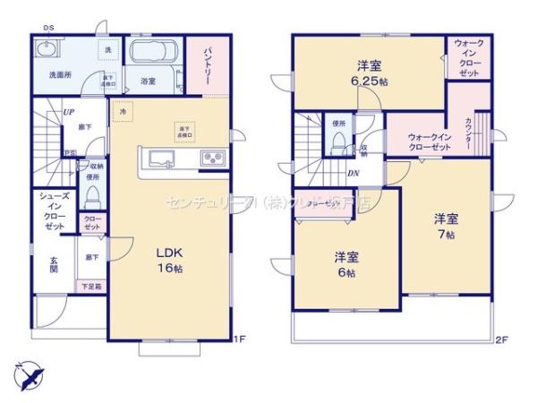 川越市四都野台2期　新築分譲住宅　全4棟　3号棟