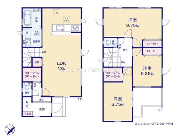 川越市四都野台2期　新築分譲住宅　全4棟　4号棟