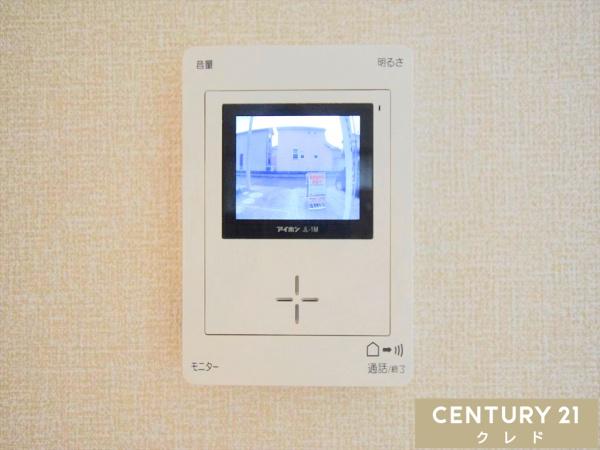 川越市大字南田島の中古一戸建て