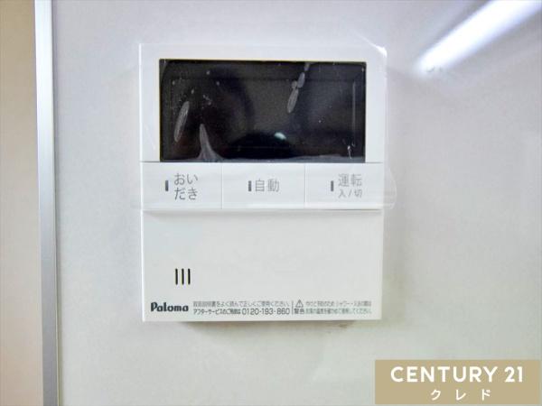 川越市大字南田島の中古一戸建て