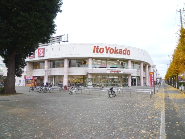 川越市寺尾5期 新築一戸建て(イトーヨーカドー上福岡東店)