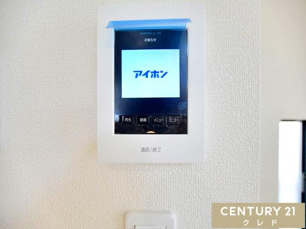 川越市寺尾5期　新築一戸建て